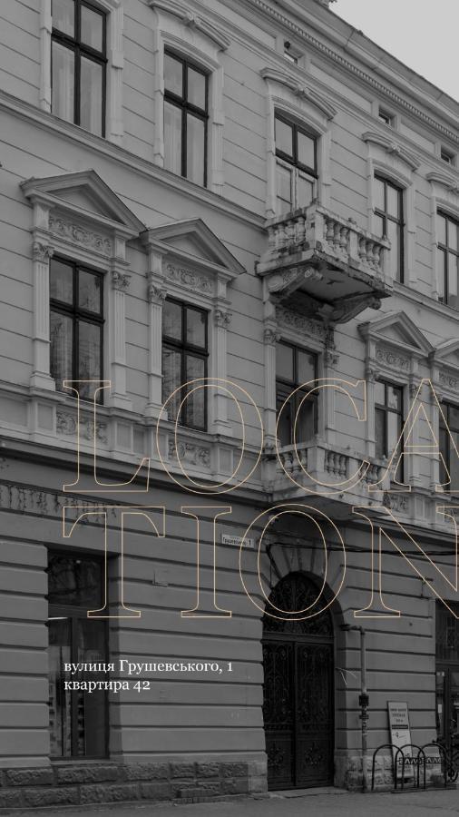 Once Apartments Ivano-Frankivsk Eksteriør bilde